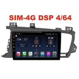 Магнитола Farcar H091R (S400) для Kia Optima III 2010-2013 на Android 10.0