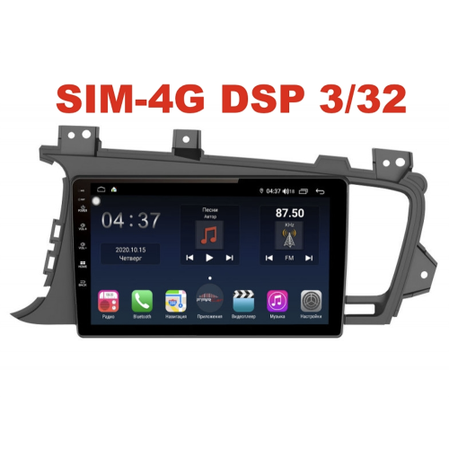 Магнитола Farcar TG091R (S400) для Kia Optima III 2010-2013 на Android 10.0
