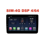 Магнитола Farcar H345R (S400) для KIA Optima 2014-2016 на Android 10.0