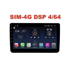 Магнитола Farcar H345R (S400) для KIA Optima 2014-2016 на Android 10.0