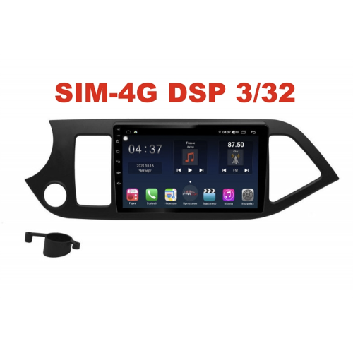 Магнитола Farcar TG217R (S400) для Kia Picanto 2011-2016 на Android 10.0