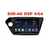 Магнитола Farcar H106R (S400) для Kia Rio III 2011-2017 на Android 10.0
