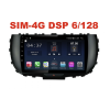 Магнитола Farcar XH1214R (S400) (6/128ГБ) для Kia Soul III 2019-2024 на Android 10.0
