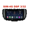 Магнитола Farcar TG1214R (S400) для Kia Soul III 2019-2024 на Android 10.0