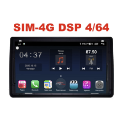 Магнитола Farcar H1207R (S400) для Lada Granta I, Kalina II 2011-2018 на Android 10.0