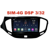 Магнитола Farcar TG1205R (S400) для Lada Vesta 2015-2022 на Android 10.0