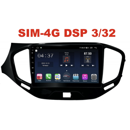 Магнитола Farcar TG1205R (S400) для Lada Vesta 2015-2022 на Android 10.0