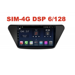 Магнитола Farcar XH561R(S400) (6/128ГБ) для Lifan X50 2012+ на Android 10.0