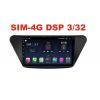 Магнитола Farcar TG561R (S400) для Lifan X50 2012+ на Android 10.0
