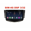 Магнитола Farcar TG198R (S400) для Lifan X60 I 2012-2016 на Android 10.0
