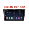 Магнитола Farcar H034R (S400) для Mazda 3 (BL) 2009-2013 на Android 10.0