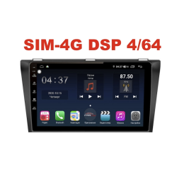 Магнитола Farcar H034R (S400) для Mazda 3 (BL) 2009-2013 на Android 10.0