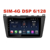 Магнитола Farcar XH012R (S400) (6/128ГБ) для Mazda 6 2007-2012 на Android 10.0