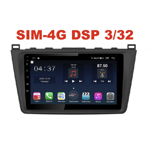 Магнитола Farcar TG012R (S400) для Mazda 6 2007-2012 на Android 10.0