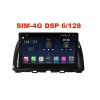 Магнитола Farcar XH2007R (S400) (6/128ГБ) для Mazda CX-5 I 2011-2015 Дoрестайлинг на Android 10.0