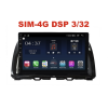 Магнитола Farcar TG2007R (S400) для Mazda CX-5 I 2011-2015 Дoрестайлинг на Android 10.0