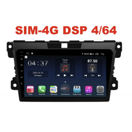 Магнитола Farcar H097R (S400) для Mazda CX-7 I 2006-2012 на Android 10.0