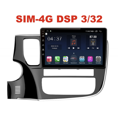 Магнитола Farcar TG1006R (S400) для Mitsubishi Outlander III 2013-2020 на Android 10.0