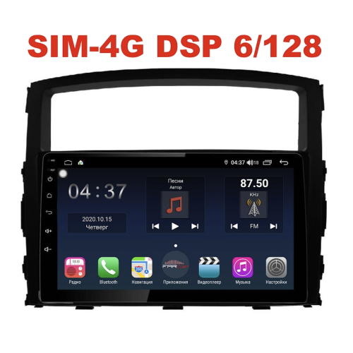 Магнитола Farcar XH1009R (S400) (6/128ГБ) для Mitsubishi Pajero IV 2006-2019 на Android 10.0
