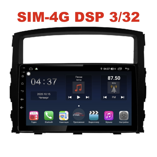 Магнитола Farcar TG1009R (S400) для Mitsubishi Pajero IV 2006-2019 на Android 10.0
