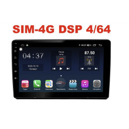 Магнитола Farcar H1215R (S400) для Mitsubishi Pajero IV 2020+ на Android 10.0