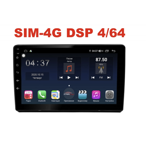 Магнитола Farcar H1215R (S400) для Mitsubishi Pajero IV 2020+ на Android 10.0