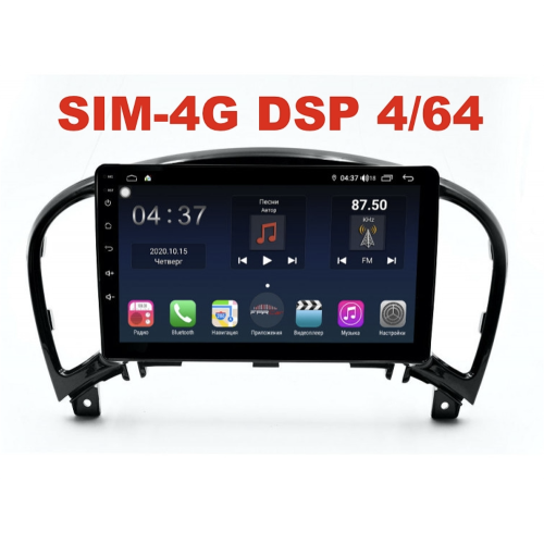 Магнитола Farcar H749R (S400) для Nissan Juke I 2010-2019 на Android 10.0