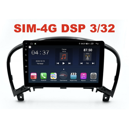 Магнитола Farcar TG749R (S400) для Nissan Juke I 2010-2019 на Android 10.0