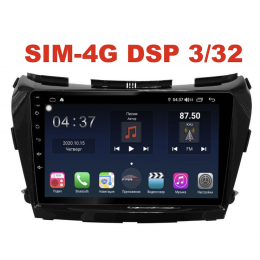 Магнитола Farcar TG1226R (S400) для Nissan Murano 2015-2022 на Android 10.0