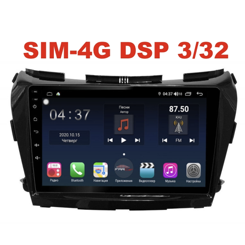 Магнитола Farcar TG1226R (S400) для Nissan Murano 2015-2022 на Android 10.0