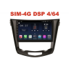 Магнитолаа Farcar H665R (S400) для Nissan Qashqai II, X-Trail III (T32) 2015-2024 климат на Android 10.0