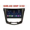 Магнитола Farcar TG665R (S400) для Nissan Qashqai II, X-Trail III (T32) 2015-2024 климат на Android 10.0