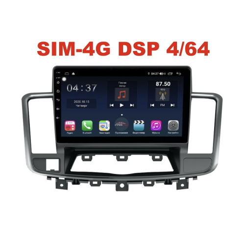 Магнитола Farcar H1076R (S400) для Nissan Teana II 2008-2013 на Android 10.0