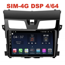 Магнитола Farcar H2004R (S400) для Nissan Teana III 2014-2021 на Android 10.0