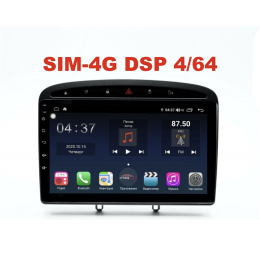 Магнитола Farcar H083R (S400) для Peugeot 308 I, 408, RCZ I 2010-2017 на Android 10.0
