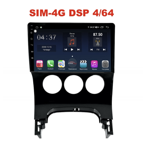 Магнитола Farcar H197R (S400) для Peugeot 3008 I, 5008 I 2009-2016 на Android 10.0