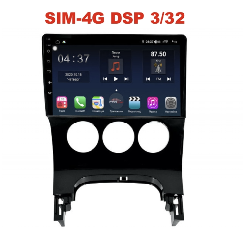 Магнитола Farcar TG197R (S400) для Peugeot 3008 I, 5008 I 2009-2016 на Android 10.0