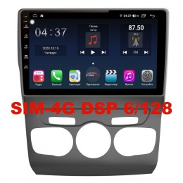 Магнитола Farcar XH2006R (S400) (6/128ГБ) для Citroen C4 II, DS4 2011-2017 на Android 10.0