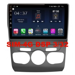 Магнитола Farcar TG2006R (S400) для Citroen C4 II, DS4 2011-2017 на Android 10.0