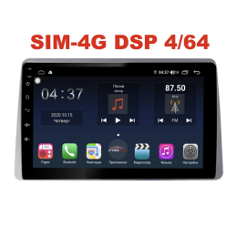 Магнитола Farcar H1222R (S400) для Renault Duster 2020+ на Android 10.0