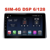 Магнитола Farcar XH1222R (S400) для Renault Duster 2020 на Android 10.0