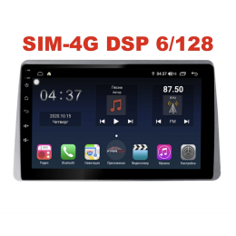 Магнитола Farcar XH1222R (S400) для Renault Duster 2020 на Android 10.0