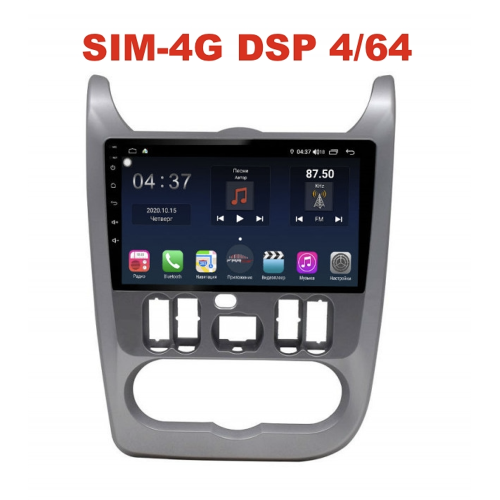 Магнитола Farcar H752R (S400) для Renault Logan, Sandero 2009-2013 на Android 10.0