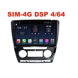 Магнитола Farcar H005R (S400) для Skoda Octavia II (A5) 2004-2013 на Android 10.0