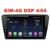Магнитола Farcar H483R (S400) для Skoda Octavia III (A7) 2013-2018 на Android 10.0
