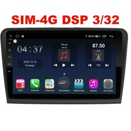 Магнитола Farcar TG306R (S400) для Skoda Superb II (B6) 2008-2015 на Android 10.0