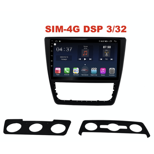 Магнитола Farcar TG1225R (S400) для Skoda Yeti 2013-2017 на Android 10.0