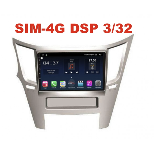 Магнитола Farcar TG061R (S400) для Subaru Legacy V, Outback IV 2009-2014 на Android 10.0