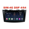 Магнитола Farcar H179R (S400) для Suzuki Swift IV 2011-2017 на Android 10.0