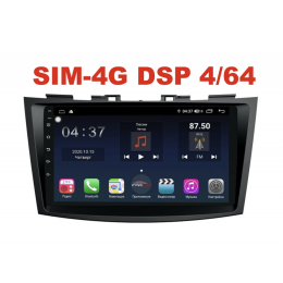 Магнитола Farcar H179R (S400) для Suzuki Swift IV 2011-2017 на Android 10.0